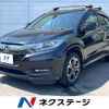 honda vezel 2017 -HONDA--VEZEL DAA-RU3--RU3-1256684---HONDA--VEZEL DAA-RU3--RU3-1256684- image 1