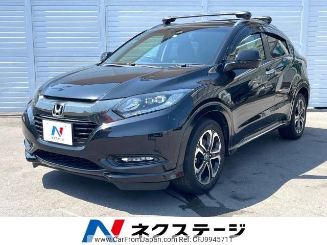 honda vezel 2017 -HONDA--VEZEL DAA-RU3--RU3-1256684---HONDA--VEZEL DAA-RU3--RU3-1256684- image 1