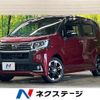 daihatsu move 2017 CFJ1617359 image 1