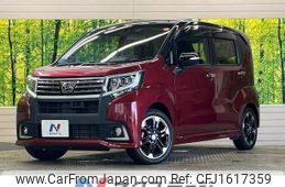 daihatsu move 2017 CFJ1617359