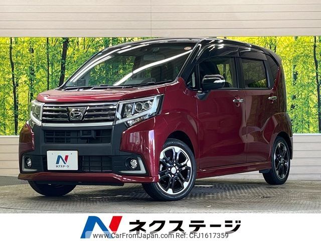 daihatsu move 2017 CFJ1617359 image 1