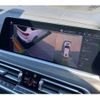 bmw x7 2020 CFJ1716200 image 6