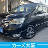 nissan serena 2014 -NISSAN--Serena DAA-HFC26--HFC26-220263---NISSAN--Serena DAA-HFC26--HFC26-220263- image 1