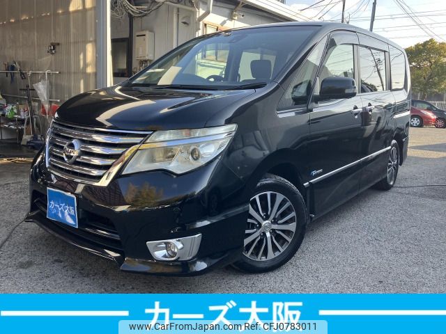 nissan serena 2014 -NISSAN--Serena DAA-HFC26--HFC26-220263---NISSAN--Serena DAA-HFC26--HFC26-220263- image 1