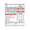 toyota noah 2023 -TOYOTA 【横浜 364ﾁ 221】--Noah 6BA-MZRA90W--MZRA90-0073448---TOYOTA 【横浜 364ﾁ 221】--Noah 6BA-MZRA90W--MZRA90-0073448- image 48