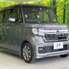 honda n-box 2021 -HONDA--N BOX 6BA-JF3--JF3-5104797---HONDA--N BOX 6BA-JF3--JF3-5104797- image 17