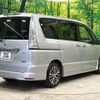 nissan serena 2016 quick_quick_HFC26_HFC26-297893 image 19