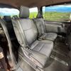 toyota voxy 2015 -TOYOTA--Voxy DBA-ZRR80W--ZRR80-0177152---TOYOTA--Voxy DBA-ZRR80W--ZRR80-0177152- image 9