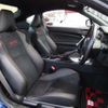 subaru brz 2017 quick_quick_DBA-ZC6_ZC6-025539 image 6