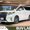 toyota alphard 2015 -TOYOTA--Alphard DBA-AGH30W--AGH30-0037188---TOYOTA--Alphard DBA-AGH30W--AGH30-0037188- image 1