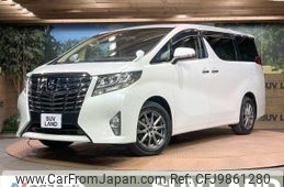 toyota alphard 2015 -TOYOTA--Alphard DBA-AGH30W--AGH30-0037188---TOYOTA--Alphard DBA-AGH30W--AGH30-0037188-