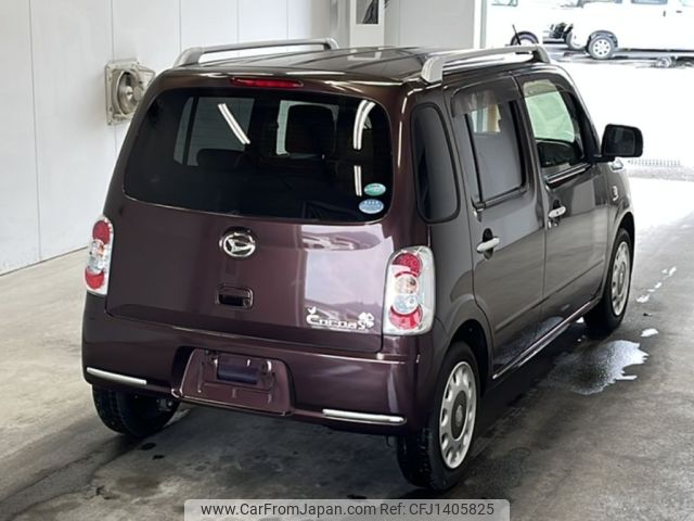 daihatsu mira-cocoa 2017 CFJ1405825 image 2