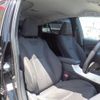 toyota prius 2017 -TOYOTA--Prius DAA-ZVW51--ZVW51-8036361---TOYOTA--Prius DAA-ZVW51--ZVW51-8036361- image 21