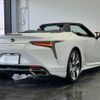 lexus lc 2021 quick_quick_5BA-URZ100_URZ100-0005661 image 3