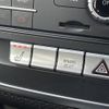 mercedes-benz a-class 2017 CFJ1794873 image 22