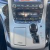 toyota vellfire 2013 -TOYOTA--Vellfire DAA-ATH20W--ATH20-8035571---TOYOTA--Vellfire DAA-ATH20W--ATH20-8035571- image 24