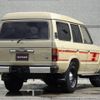 toyota land-cruiser-60 1987 CFJ1575335 image 11