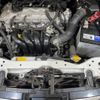 toyota voxy 2015 quick_quick_ZRR80W_ZRR80-0108697 image 20