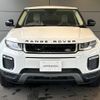 land-rover range-rover-evoque 2017 quick_quick_LV2A_SALVA2AG2HH244698 image 19