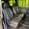 toyota voxy 2019 -TOYOTA--Voxy DAA-ZWR80W--ZWR80-0400696---TOYOTA--Voxy DAA-ZWR80W--ZWR80-0400696- image 11