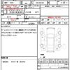 nissan moco 2013 quick_quick_DBA-MG33S_MG33S-210143 image 18