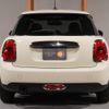 mini mini-others 2015 CFJ1582062 image 9