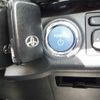 toyota vitz 2018 -TOYOTA--Vitz DAA-NHP130--NHP130-2035340---TOYOTA--Vitz DAA-NHP130--NHP130-2035340- image 15