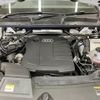 audi q5 2022 quick_quick_3CA-FYDTPS_WAUZZZFY7N2023783 image 18