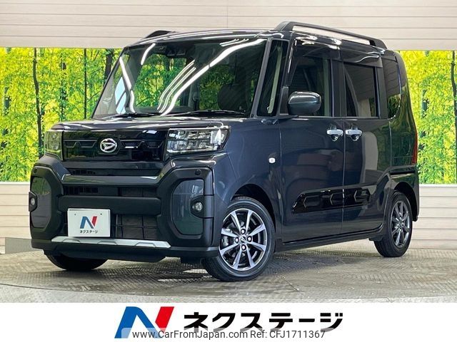 daihatsu tanto 2025 CFJ1711367 image 1