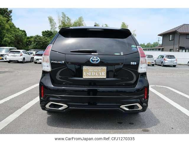 toyota prius-α 2017 -TOYOTA 【名変中 】--Prius α ZVW41W--0056543---TOYOTA 【名変中 】--Prius α ZVW41W--0056543- image 2