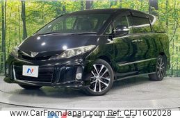 toyota estima 2014 CFJ1602028