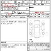 bmw 2-series 2017 quick_quick_LDA-2E20_WBA2E520205G93208 image 7