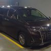 toyota alphard 2021 -TOYOTA--Alphard 6AA-AYH30W--AYH30-0130933---TOYOTA--Alphard 6AA-AYH30W--AYH30-0130933- image 7