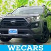 toyota rav4 2021 quick_quick_6BA-MXAA54_MXAA54-5023351 image 1