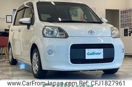 toyota porte 2013 CFJ1827961