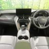 toyota harrier-hybrid 2024 CFJ1660511 image 2