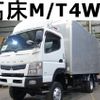 mitsubishi-fuso canter 2014 quick_quick_TKG-FGB70_FGB70-530018 image 1