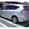 toyota prius-α 2017 -TOYOTA--Prius α DAA-ZVW41W--ZVW41-0061548---TOYOTA--Prius α DAA-ZVW41W--ZVW41-0061548- image 7