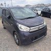 nissan dayz 2017 -NISSAN--DAYZ DBA-B21W--B21W-0461744---NISSAN--DAYZ DBA-B21W--B21W-0461744- image 14