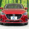 mazda demio 2014 CFJ1802838 image 14