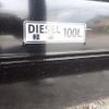 mitsubishi-fuso canter 2025 CFJ1519369 image 15