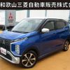 mitsubishi ek-cross 2019 -MITSUBISHI--ek X 4AA-B35W--B35W-0004786---MITSUBISHI--ek X 4AA-B35W--B35W-0004786- image 1