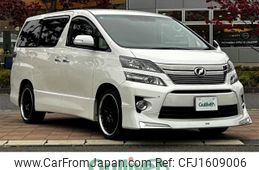 toyota vellfire 2013 CFJ1609006