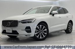 volvo xc60 2023 -VOLVO--Volvo XC60 5AA-UB420TXCM--YV1UZL1M6P1277213---VOLVO--Volvo XC60 5AA-UB420TXCM--YV1UZL1M6P1277213-