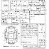subaru sambar-truck 2001 -SUBARU 【山口 41ふ2601】--Samber Truck TT2-091818---SUBARU 【山口 41ふ2601】--Samber Truck TT2-091818- image 3