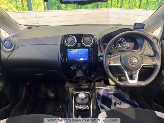 nissan note 2018 -NISSAN--Note DAA-HE12--HE12-152594---NISSAN--Note DAA-HE12--HE12-152594- image 2