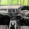 honda vezel 2014 -HONDA--VEZEL DAA-RU4--RU4-1010204---HONDA--VEZEL DAA-RU4--RU4-1010204- image 2