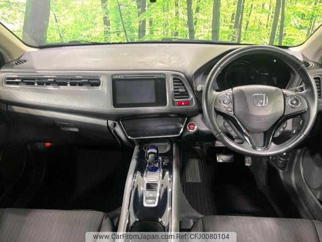 honda vezel 2014 -HONDA--VEZEL DAA-RU4--RU4-1010204---HONDA--VEZEL DAA-RU4--RU4-1010204- image 2