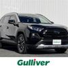 toyota rav4 2020 -TOYOTA--RAV4 6BA-MXAA54--MXAA54-2018794---TOYOTA--RAV4 6BA-MXAA54--MXAA54-2018794- image 1