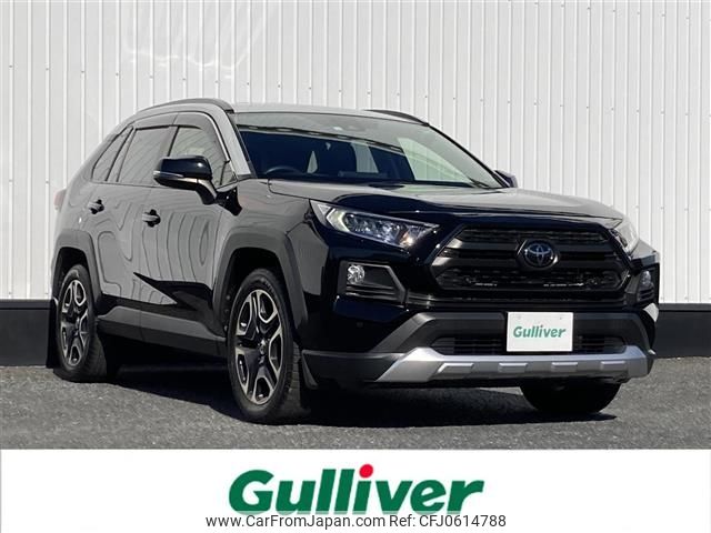 toyota rav4 2020 -TOYOTA--RAV4 6BA-MXAA54--MXAA54-2018794---TOYOTA--RAV4 6BA-MXAA54--MXAA54-2018794- image 1